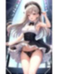 地下アイドルの食い込みTバック 画像6