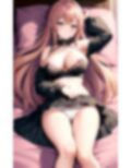妹達とおはようS◯X 画像8
