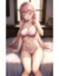 姉ちゃん、ちゃんとしようよっ！ 画像4