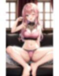 姉ちゃん、ちゃんとしようよっ！ 画像5