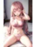 無防備な姉を犯したい 画像6