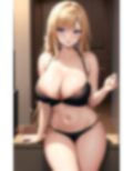 酔うと積極的になる真面目な上司 画像2