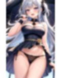 アイドル達の食い込み事情 画像8