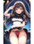 アイドル達の汗で染みたパンツの匂い 画像2
