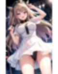 アイドル達の汗で染みたパンツの匂い 画像6