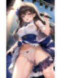 アイドル達の汗で染みたパンツの匂い 画像9