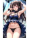 アイドル達の圧巻エッチパフォーマンス 画像1