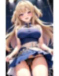 アイドル達の圧巻エッチパフォーマンス 画像4