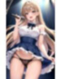 アイドル達の圧巻エッチパフォーマンス 画像8