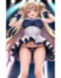 アイドル達の圧巻エッチパフォーマンス 画像9