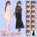 【立ち絵素材】真面目な雰囲気の黒髪三つ編み女性のイラスト・メガネ・先生・巨乳/私服ver・裸ver有/全身差分14種【PSD付き】 画像1