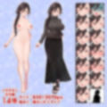 【立ち絵素材】真面目な雰囲気の黒髪三つ編み女性のイラスト・メガネ・先生・巨乳/私服ver・裸ver有/全身差分14種【PSD付き】 画像2