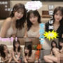美人女子大生シリーズ 頭空っぽJD宅飲みで暴走！？Part2