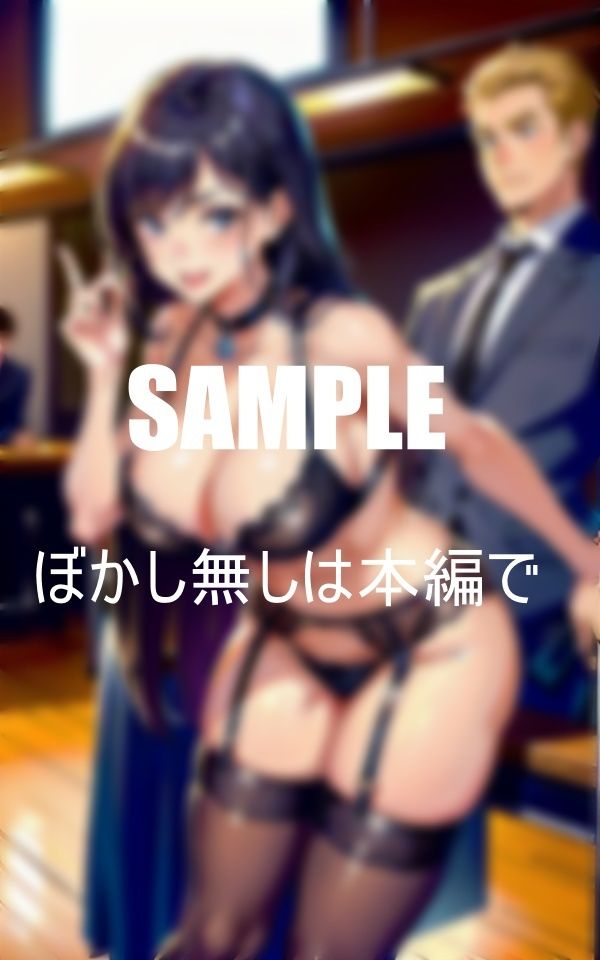 美熟女教師たちのエロいガーターベルト姿8