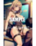 超エロ過ぎるセクシーランジェリー姿の美熟女教師たち 画像6