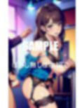 超エロ過ぎるセクシーランジェリー姿の美熟女教師たち 画像8