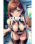 超エロ過ぎるガーターベルトの美熟女教師たち 画像5
