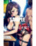 男子生徒を誘惑いやらしぃ〜美熟女教師たち 画像9