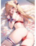マ◯コマリ 吸精姫の悶々