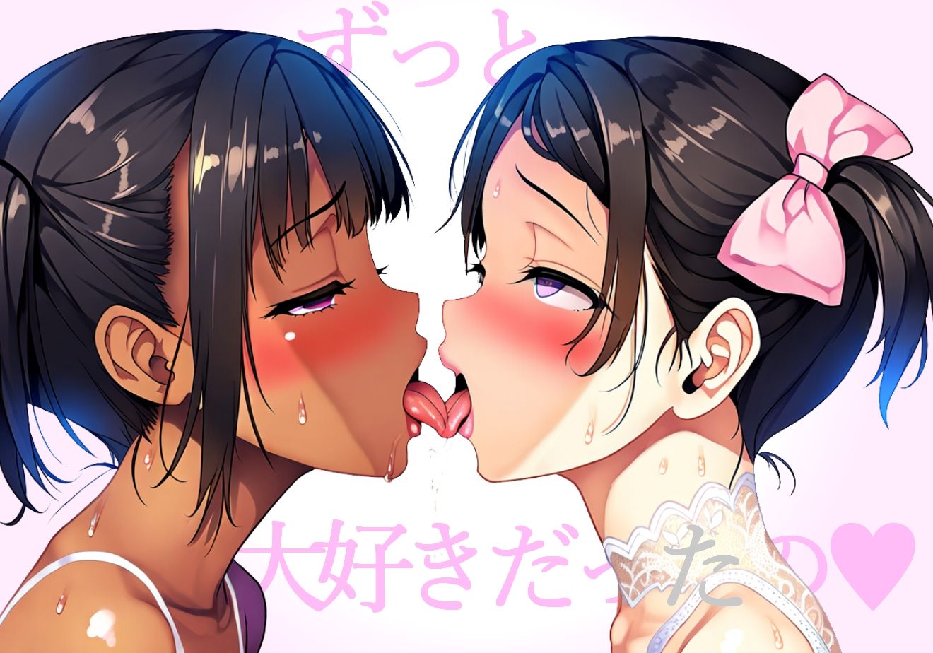 【レズキス】バレエ少女たちの濃厚レズキス幸せ百合空間