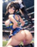 えろえろチアっ子が沢山現れた！！
