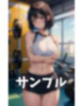 近所のジムでGカップ不倫！結婚前にダイエットする美女と出会い衝撃の不倫・・・
