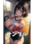 近所のジムでGカップ不倫！結婚前にダイエットする美女と出会い衝撃の不倫・・・