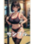 近所のジムでGカップ不倫！結婚前にダイエットする美女と出会い衝撃の不倫・・・