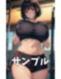 近所のジムでGカップ不倫！結婚前にダイエットする美女と出会い衝撃の不倫・・・