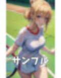 Gカップのテニス選手！サークルで一緒になったノーブラ爆乳美女〜勝ったらおっぱいを触らせてくれるゲーム〜