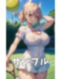 Gカップのテニス選手！サークルで一緒になったノーブラ爆乳美女〜勝ったらおっぱいを触らせてくれるゲーム〜
