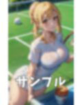 Gカップのテニス選手！サークルで一緒になったノーブラ爆乳美女〜勝ったらおっぱいを触らせてくれるゲーム〜