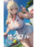 Gカップのテニス選手！サークルで一緒になったノーブラ爆乳美女〜勝ったらおっぱいを触らせてくれるゲーム〜