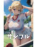 Gカップのテニス選手！サークルで一緒になったノーブラ爆乳美女〜勝ったらおっぱいを触らせてくれるゲーム〜