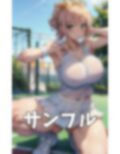 Gカップのテニス選手！サークルで一緒になったノーブラ爆乳美女〜勝ったらおっぱいを触らせてくれるゲーム〜