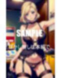 美熟女教師たちの濡れ濡れの秘肉 画像3