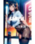 美熟女教師たちの濡れ濡れの秘肉 画像10