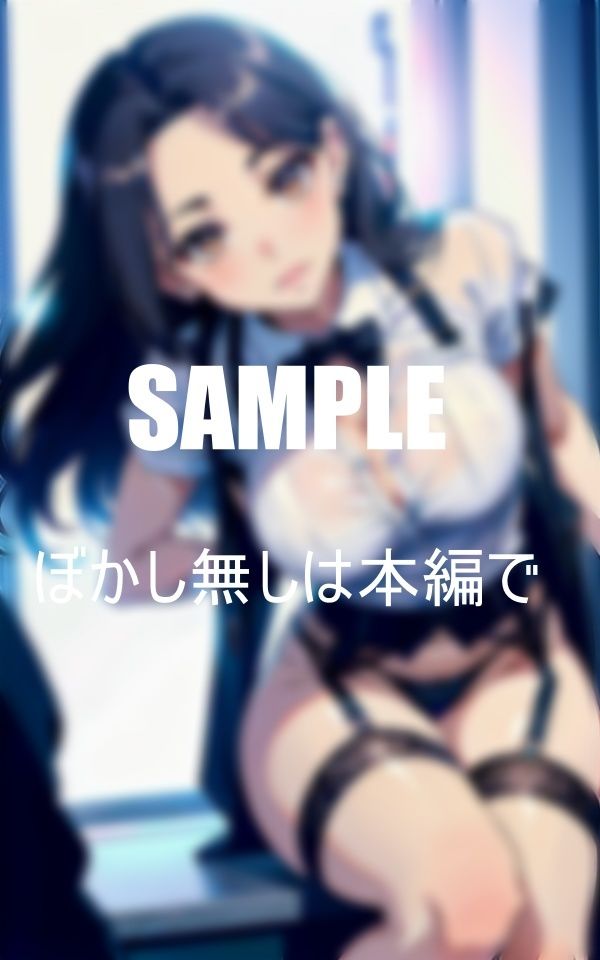 超エロい美熟女教師たちの濡れっぱなしの秘部 画像2