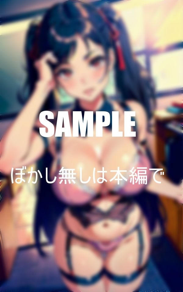 超エロい美熟女教師たちの濡れっぱなしの秘部 画像4