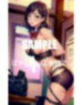 超エロい美熟女教師たちの濡れっぱなしの秘部 画像7