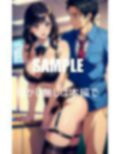 超エロい美熟女教師たちの濡れっぱなしの秘部 画像10