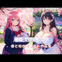 春桜 はるさくら TYPE-G100イラスト