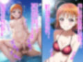 ラブライブ即堕ち2コマ集 画像1