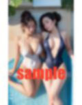 最新！ あけっぴろげ 画像7