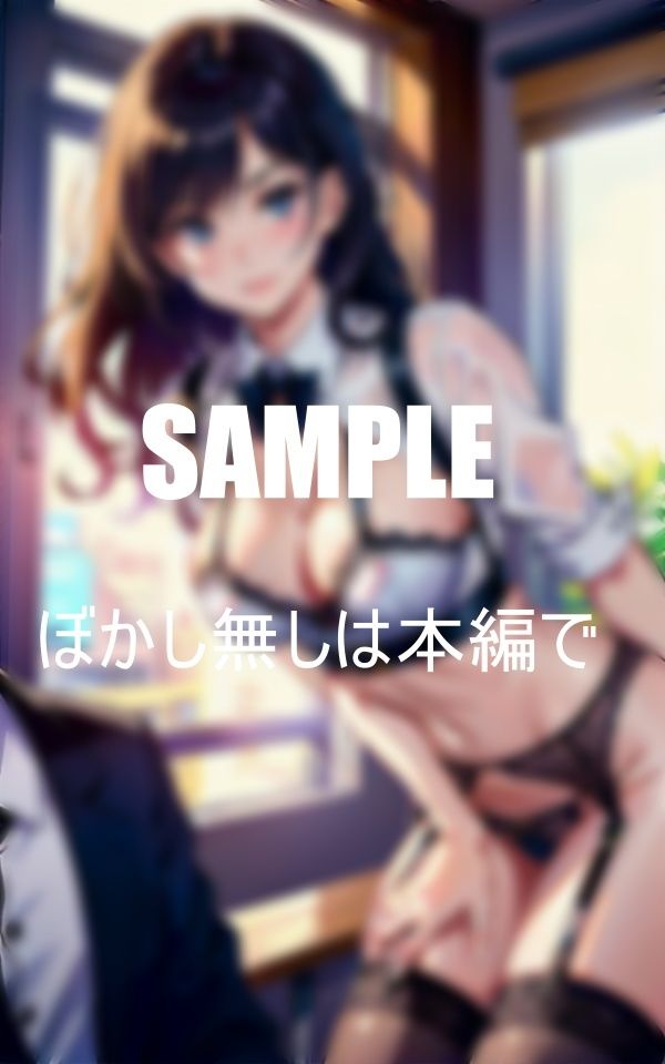 超エロい美熟女教師たちのいやらしぃ〜下半身 画像2