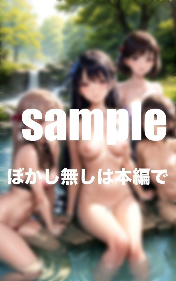 人気アイドルグループと夢の混浴ハーレムH あなたの推しは？_5