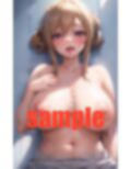 せんんぱぁい 暑いのでシャワー 貸してもらえますか 画像9