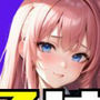 教え子は変態ビッチ