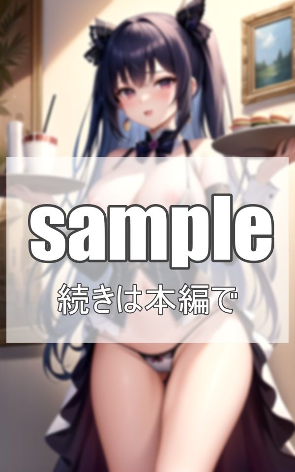 おっぱいメイド喫茶開店！ 画像6