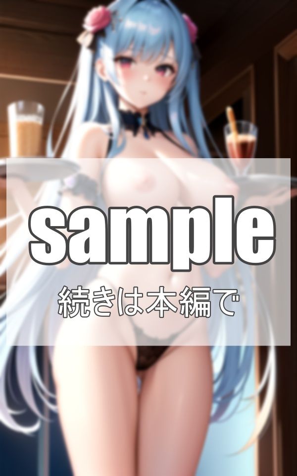 おっぱいメイド喫茶開店！ 画像7